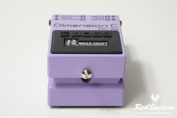 DC-2W Dimension C